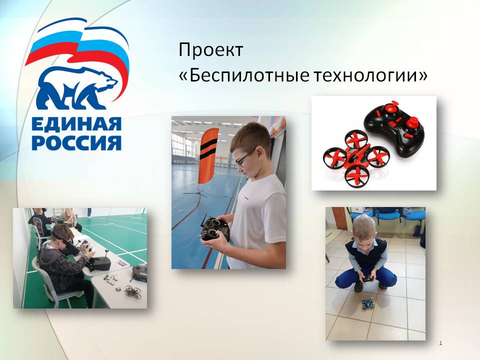 VK